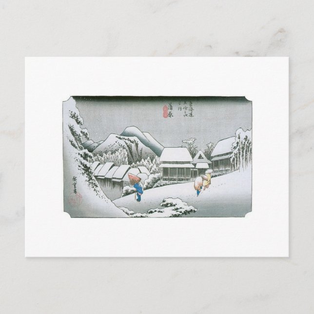 Postal Nieve nocturna en Kambara, Japón, alrededor de 183 (Anverso)