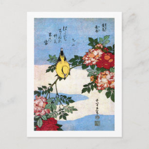 Postal Nightingale y Rosas Bella Artes japonés de Hokusai