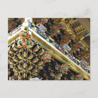 Postal Nikko Japan Temple Shrine Asian Architecture