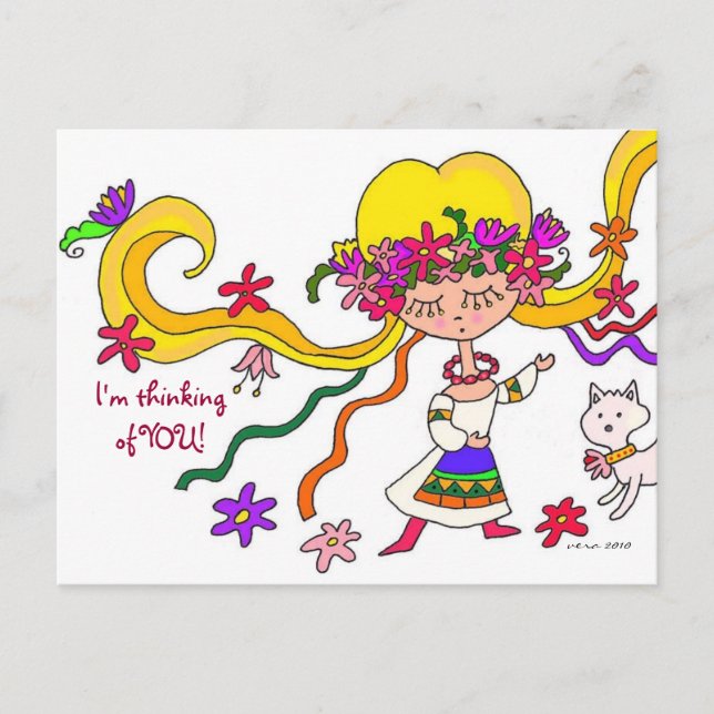 Postal Niña pequeña de arte folclórico ucraniano por Vera (Anverso)
