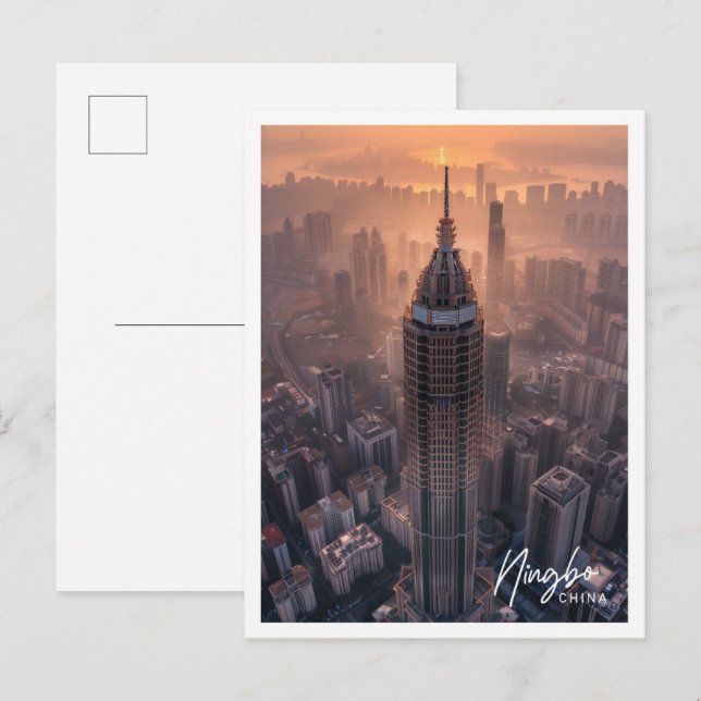 Postal Ningbo China Arte viaje famoso (Anverso / Reverso)