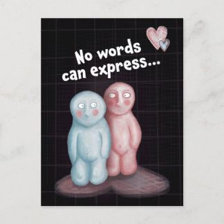 Postal Ninguna Palabra puede expresarse...