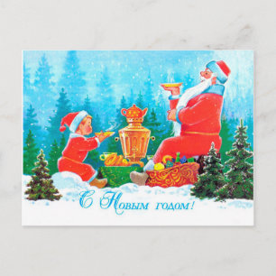 Postal niño está bebiendo té con Santa, Año Nuevo soviéti