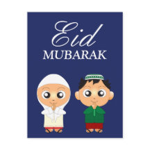 Niño musulmán y Chica educado Eid Mubarak