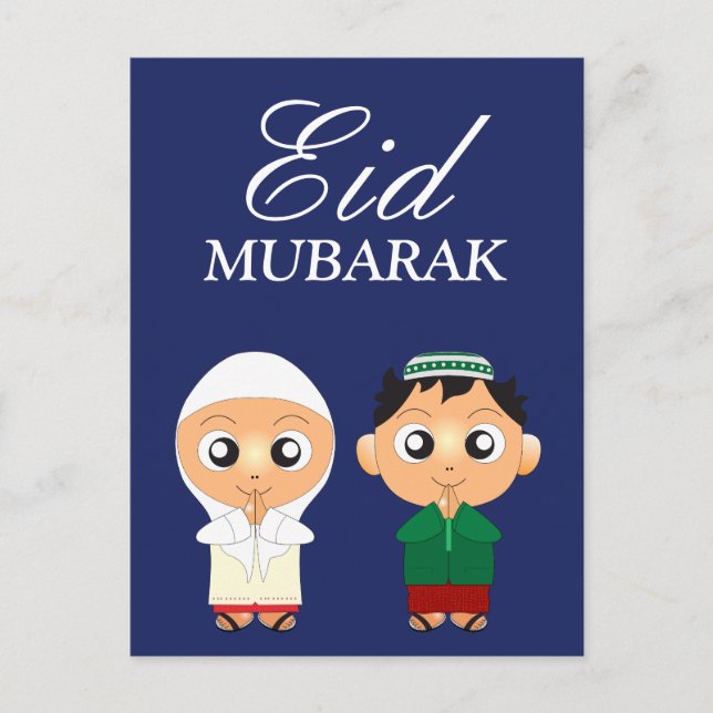 Postal Niño musulmán y Chica educado Eid Mubarak (Anverso)
