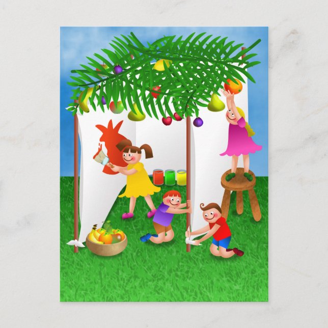 Postal Niños celebrando la fiesta judía de Sukkot (Anverso)