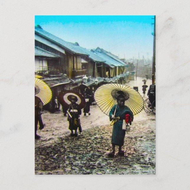 Postal Niños de la escuela de deslizamiento de la lintern (Anverso)