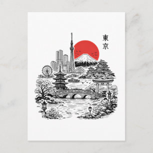Postal Nippon Sakura Tokyo Sakura 