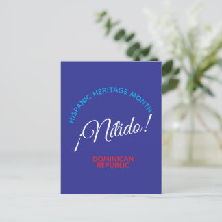Postal ¡Nítido! República Dominicana