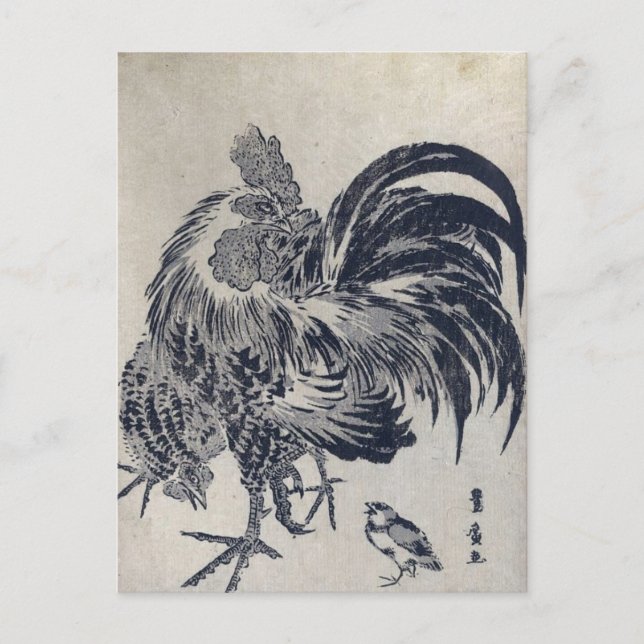 Postal Niwatori (Anverso)