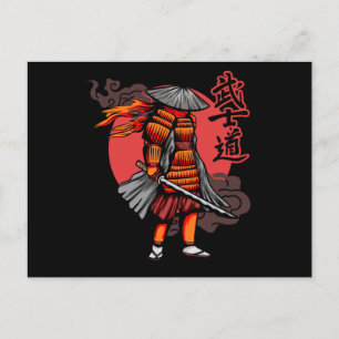 Postal Niza Retro Samurai - Samurai sostiene Katana