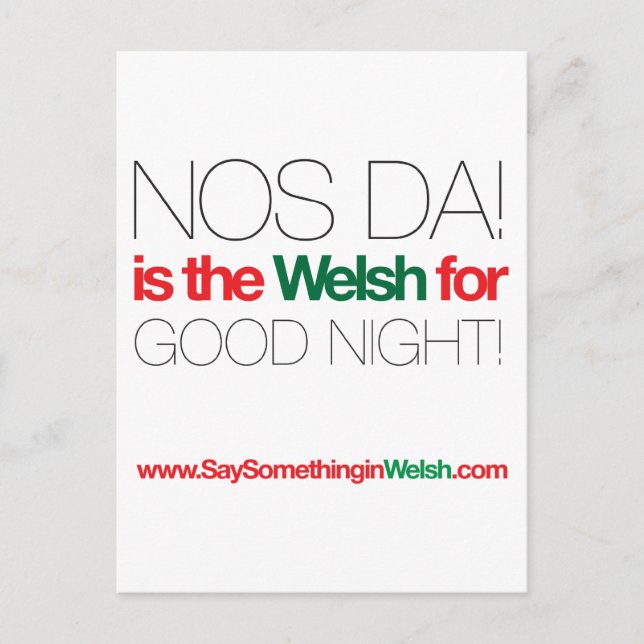 POSTAL ¡NO. DA! (Anverso)