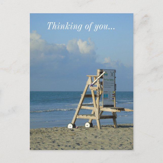 Postal No Hay Salvaguardia En El Deber (Anverso)