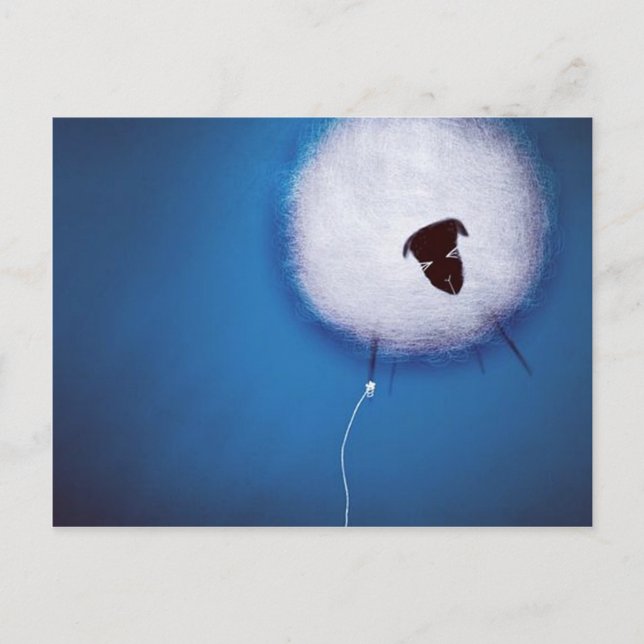 Postal No mires abajo (Anverso)