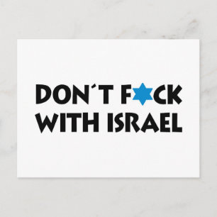 Postal No te metas con Israel - Orgullo del Estado Judío