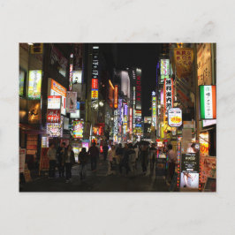 Postal Nóblos de Tokio de noche en Japón