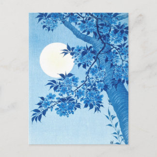 Postal Noche de cerezo brillante iluminada por luna Ohara