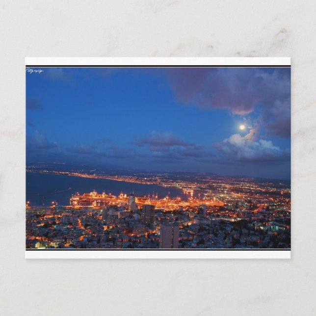 Postal Noche de Haifa (Anverso)