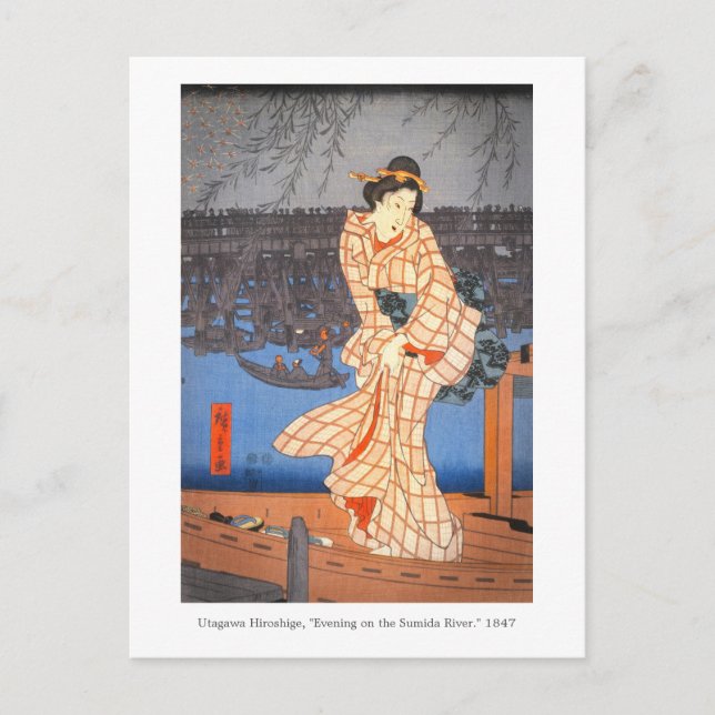Postal Noche de Hiroshige en el río Sumida arte japonés (Anverso)
