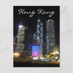 Postal noche de hong kong