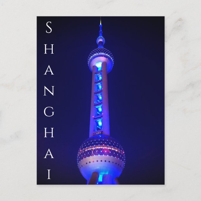 Postal noche de la torre de perlas oriental (Anverso)