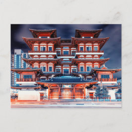 Postal Noche de Singapur