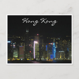 Postal noche hong kong
