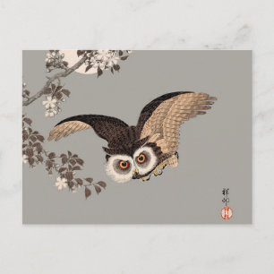 Postal Noche japonesa de la luna de búho Woodcut Noche vo