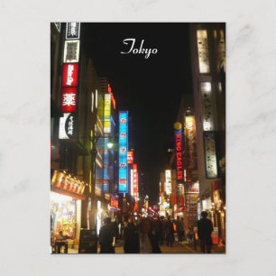 Postal noches shibuya