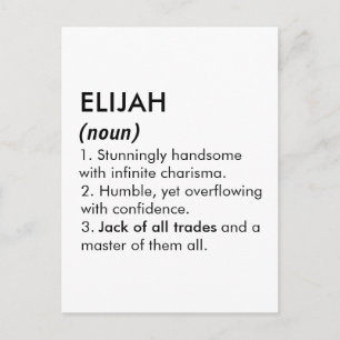 Postal nombre Elijah, nombre editable, nombre personaliza