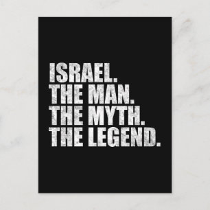 Postal nombre Israel, Israel El Hombre El Mito La Leyenda