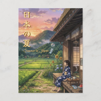 Postal Nostalgic Japanese Summer Postcard - Engawa Scene