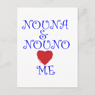 POSTAL NOUNA Y NOUNO ME AMAN