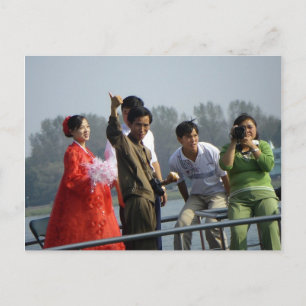 Postal Novia norcoreana y Groom