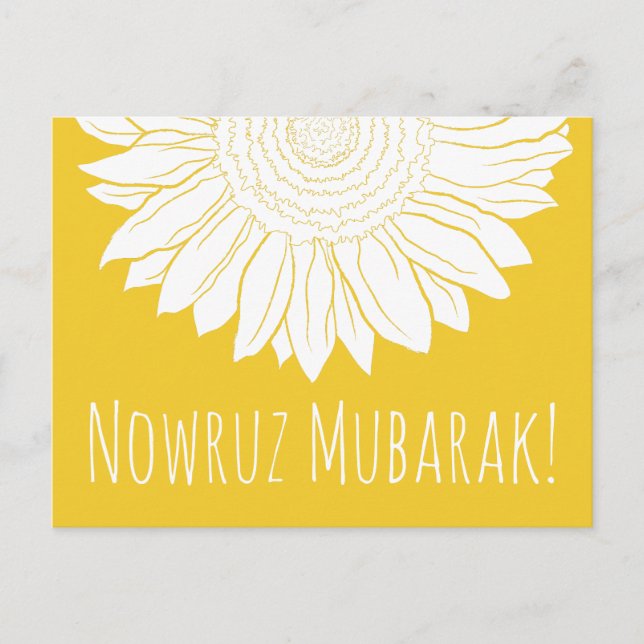 Postal nowruz mubarak girasol (Anverso)