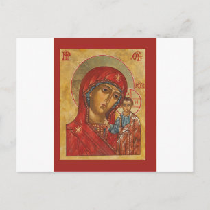 Postal Nuestra Señora de Kazán