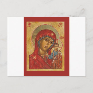 Postal Nuestra Señora de Kazán