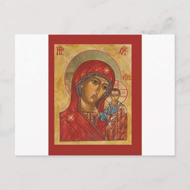 Postal Nuestra Señora de Kazán (Anverso)