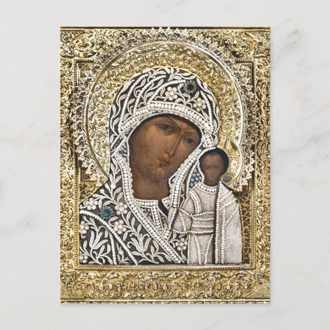 Postal Nuestra Señora de Kazan Intricada Icono del marco  (Anverso)