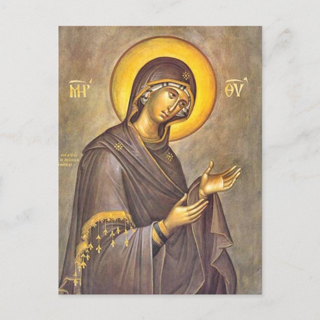 Postal Nuestra Señora de la Intercesión Icono Cristiano O (Anverso)