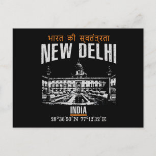 Postal Nueva Delhi