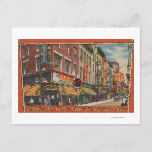 Postal Nueva York (Anverso)