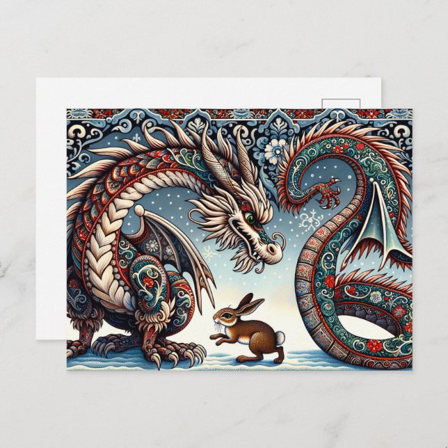 Postal Nuevo Año Lunar Chino de Dragón, Posttravesía (Anverso / Reverso)