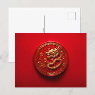 Postal Nuevo Año Lunar Chino de Dragón, Posttravesía