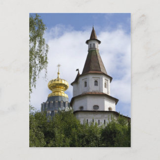 Postal Nuevo monasterio de Jerusalén en Istra, Rusia