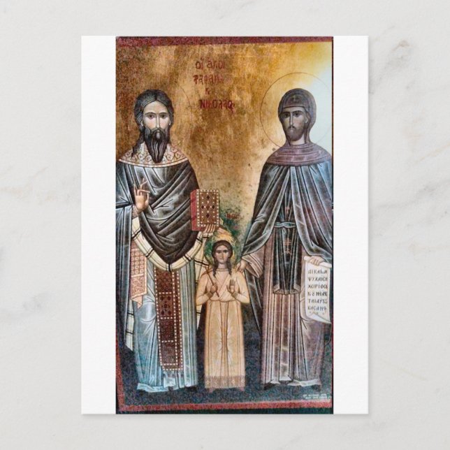 Postal Nuevos mártires Rafael, Nicholas e Irene Icon (Anverso)