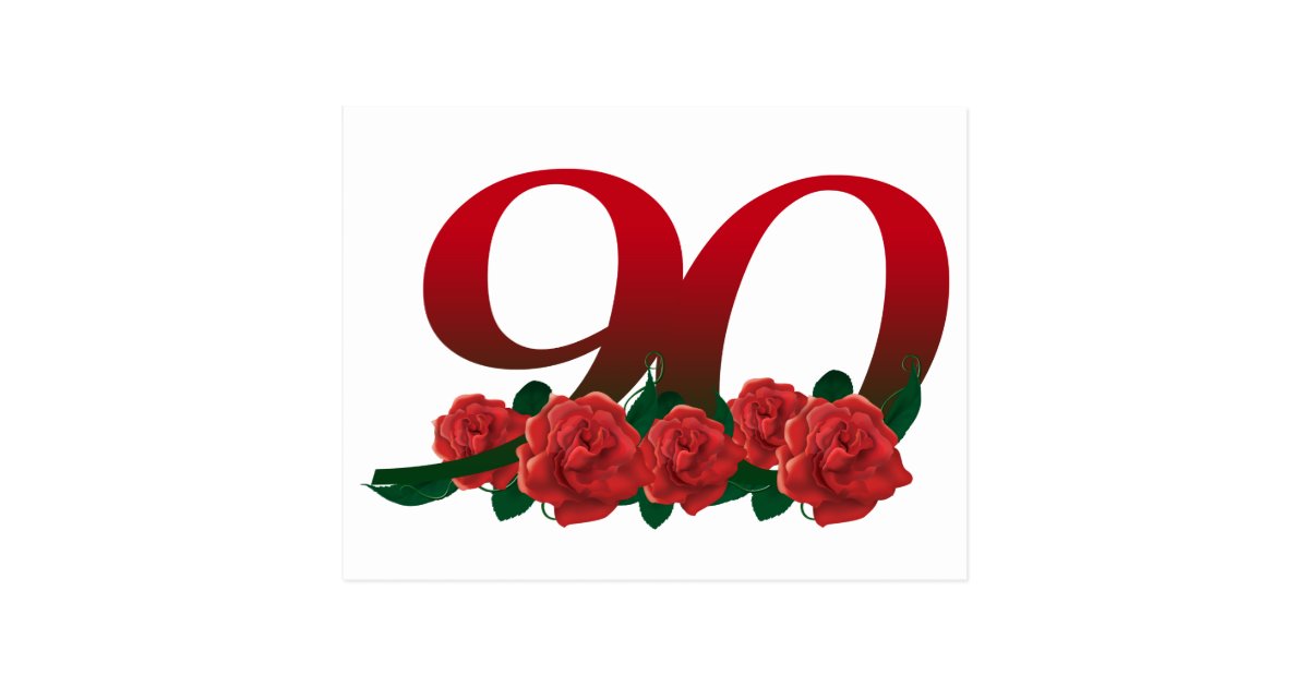 Цифра 90 картинка