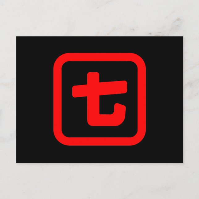 Postal Número siete 七 japonés: Nana: Kanji (Anverso)