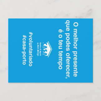 Postal - O melhor presente