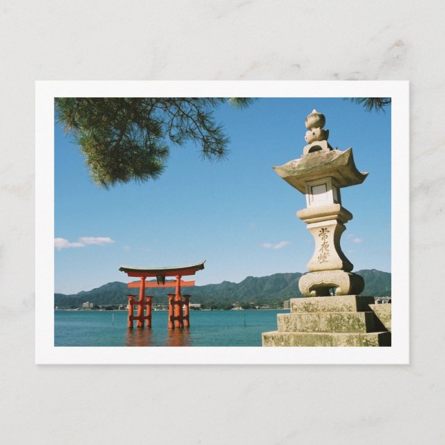 Postal O-torii, Santuario de Itsukushima: Japón (Anverso)